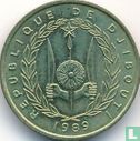 Djibouti 10 francs 1989 - Afbeelding 1