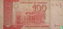 Pakistan 100 Rupees 2007 - Image 2