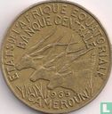 États d'Afrique équatoriale 5 francs 1965 - Image 1