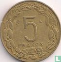 États d'Afrique équatoriale 5 francs 1965 - Image 2