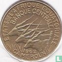 États d'Afrique équatoriale 5 francs 1962 - Image 1