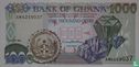 Ghana 1.000 Cedis 1999 - Afbeelding 1