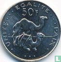 Djibouti 50 francs 2016 - Image 2