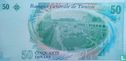 Tunisia 50 dinars 2011 - Image 1