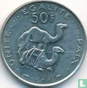 Djibouti 50 francs 1989 - Image 2
