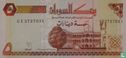 Sudan 5 Dinars  - Image 1