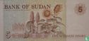 Sudan 5 Dinars  - Image 2