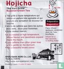 Hojicha - Afbeelding 2