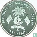 Maldiven 20 rufiyaa 1979 (AH1399 - PROOF) "International Year of the Child" - Afbeelding 1
