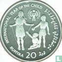 Malediven 20 Rufiyaa 1979 (AH1399 - PP) "International Year of the Child" - Bild 2