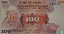 Oeganda 1000 Shillings ND (1982) - Afbeelding 1