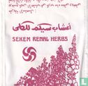 Renal Herbs  - Afbeelding 1