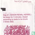 Renal Herbs  - Afbeelding 2