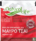 English Breakfast Tea - Image 1