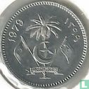 Maldiven 1 laari 1979 (AH1399) - Afbeelding 1