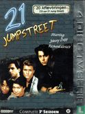 21 Jump Street: Complete 3e seizoen - Bild 1