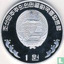 Corée du Nord 1 won 2001 (BE - aluminium) "Two taekwondo players" - Image 2