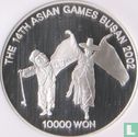 South Korea 10000 won 2002 (PROOF) "14th Asian Games in Busan" - Image 1