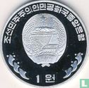 Nordkorea 1 Won 2001 (PP - Aluminium) "Taekwondo kicker" - Bild 2