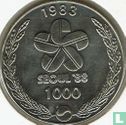 South Korea 1000 won 1983 "1988 Summer Olympics in Seoul" - Image 1