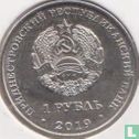 Transnistrië 1 roebel 2019 "Swimming" - Afbeelding 1