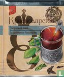 Black Tea with Bergamot - Image 1