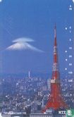 Tokyo Tower - Image 1