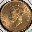 Seychellen 2 Cent 1948 - Bild 2
