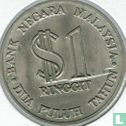 Malaysia 1 ringgit 1979 "20th anniversary Bank Negara" - Image 1