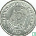 Filipijnen 25 piso 1974 "25th anniversary of Central Bank" - Afbeelding 2