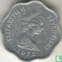 Seychelles 5 cents 1975 "FAO" - Image 1