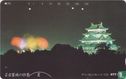 Four Seasons of Nagoya Castle - Summer - Afbeelding 1