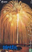 Japan's Biggest Fireworks Festival - Afbeelding 1