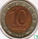 Rusland 10 roebels 1992 "Caspian cobra" - Afbeelding 1