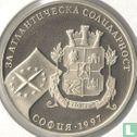 Bulgaria 500 leva 1997 (PROOF) "43rd General assembly of NATO in Sofia" - Image 2