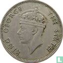 Seychelles 25 cents 1951 - Image 2