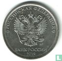 Russie 5 roubles 2019 - Image 1