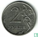 Rusland 2 roebels 2012 - Afbeelding 2