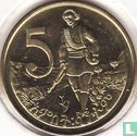 Ethiopia 5 cents 2012 (EE2004) - Image 2