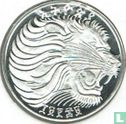 Ethiopia 1 cent 1977  (EE1969 - PROOF) - Image 1