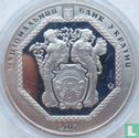 Oekrainie 2017 > Afd. Penningen / medailles > Souvenir penningen - Image 1