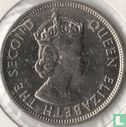 Seychellen 1 rupee 1974 - Afbeelding 2