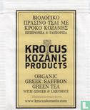 Organic Greek Saffron Green Tea with Ginger & Liquorice  - Bild 1