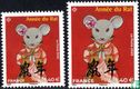 Chinese New Year - Year of the Rat - Image 2
