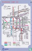 Osaka Subway Network - Image 1