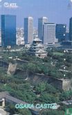 Osaka Castle - Image 1