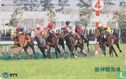 Horse Racing - Image 1