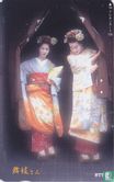 Geisha Dancing Girls - Image 1