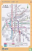 Map of Osaka City Subway - Afbeelding 1