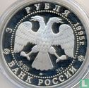 Russland 3 Rubel 1995 (PP) "Lynx" - Bild 1